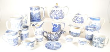 COLLECTION OF 20TH CENTURY IRONSTONE CHINA TEA SERVICE PIECES