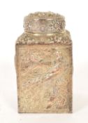 JAPANESE LATE 19TH / 20TH CENTURY PLATED COPPER TEA CADDY