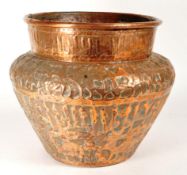 19TH CENTURY ENGRAVED ISLAMIC COPPER PLANTER