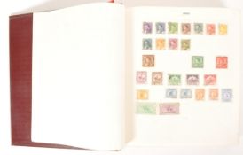 COLLECTION OF 19TH & 20TH CENTURY ASIAN STAMPS