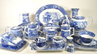 GEORGE JONES & SONS - EARLY 20TH CENTURY EARTHENWARE TABLEWARE