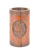 19TH CENTURY CHINESE CARVED BAMBOO BRUSH PEN POT