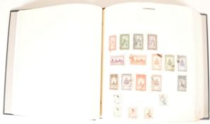 COLLECTION OF 19TH & 20TH CENTURY ASIAN POSTAGE STAMPS