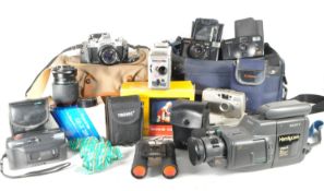 COLLECTION OF LATE 20TH CENTURY FILM AND VIDEO CAMERAS