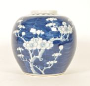 19TH / 20TH CENTURY CHINESE BLUE AND WHITE PRUNUS GINGER JAR