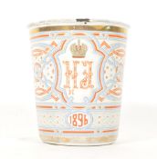 19TH CENTURY TSAR NICHOLAS II KHODYNKA ENAMEL 