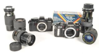 COLLECTION OF VINTAGE 35MM CAMERAS & LENSES