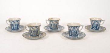 EARLY 20TH CENTURY CHINESE PORCELAIN FIVE PIECE TEA SERVICE