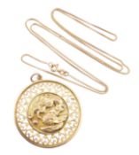 CHINESE GOLD PENDANT ON CHAIN