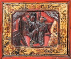 FURNITURE & DECORATIVE INTERIORS - BRISTOL - TIMED AUCTION