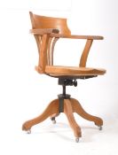 VINTAGE 20TH CENTURY OAK CAPTAIN'S OFFICE DESK CHAIR