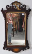 LATE 19TH CENTURY MAHOGANY INLAID WOOD PIER MIRROR