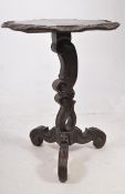 19TH CENTURY ITALIAN CARVED OAK PEDESTAL TABLE