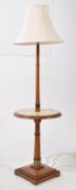 EARLY 20TH CENTURY MAHOGANY STANDARD FLOOR LAMP