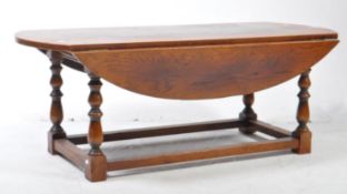 VINATAGE OLD CHARM OAK COFFEE DROP LEAF TABLE
