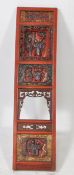 EARLY 20TH CENTURY CHINESE CARVED LACQUERED WOOD PANEL / FREIZE