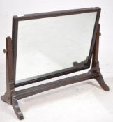 EDWARDIAN STYLE OAK TOILET SWING MIRROR