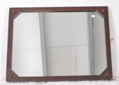 VINTAGE 20TH CENTURY RECTANUGLAR OAK WALL MIRROR