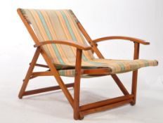 VINTAGE 20TH CENTURY FOLDING BEACH DECK CHAIR