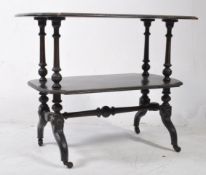 19TH CENTURY VICTORIAN EBONISED PERIOD SOFA TABLE