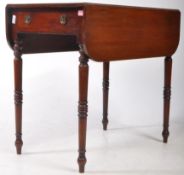 LATE 19TH CENTURY MAHOGANY INLAID PEMBROKE TABLE WITH STRETCHERS