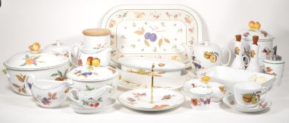 ROYAL WORCESTER - VINTAGE BONE CHINA TABLEWARE SERVICE