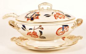 J.H & S JAPAN - 20TH CENTURY STONEWARE LIDDED TUREEN, LADEL AND PLATE