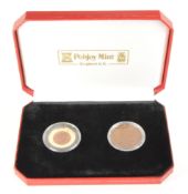 2004 125TH ANNIVERSARY OF SIR ROWLAND HILL GOLD & TITANIUM COIN SET
