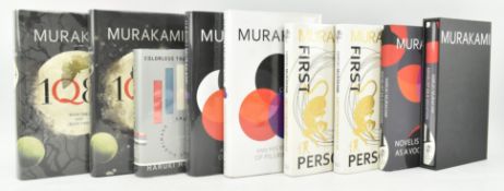 MURAKAMI, HARUKI. COLLECTION OF FIRST EDITIONS INCL. SIGNED NOVELIST AS A VOCATION