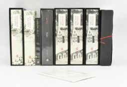 GALLEY BEGGAR PRESS. COLLECTION OF EIGHT SIGNED FIRST EDITIONS