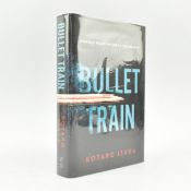 JAPANESE FICTION. 2021 BULLET TRAIN BY KOTARO ISAKA SIGNED FIRST UK EDITION