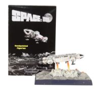 SPACE 1999 – GERRY ANDERSON – ROBERT HARROP FIGURINE / STATUE