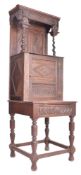 FRENCH 19TH CENTURY CARVED OAK UPRIGHT BUFFET DE CORPS