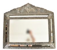 MOROCCAN EMBOSSED SILVER FRAMED DECORATIVE WALL MIRROR