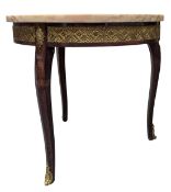 FRENCH EMPIRE STYLE ORMOLU MOUNTED AND PINK MARBLE TOP CIRCULAR COFFEE TABLE