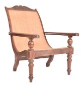 EARLY 20TH CENTURY MAHOGANY FRAMED RATTAN PLANTATION CHAIR
