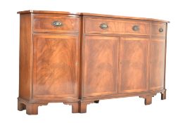 HARPERS OF BATH - GEORGIAN REVIVAL BREAKFRONT SIDEBOARD
