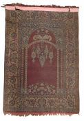 20TH CENTURY PERSIAN QUM PRAYER SIL CARPET FLOOR RUG