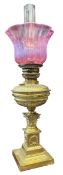 VICTORIAN 19TH CENTURY BRASS & VASELINE GLASS TABLE OIL LAMP