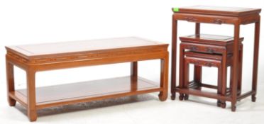MID CENTURY CHINESE NEST OF TABLES & COFFEE TABLE