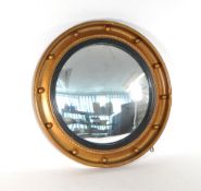 MID CENTURY REGENCY STYLE CONVEX FISH EYE MIRROR