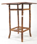 VICTORIAN AESTHETIC MOVEMENT BAMBOO OCCASIONAL TABLE