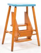 BRITISH MODERN DESIGN - MID CENTURY METAMORPHIC STOOL