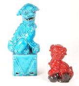 20TH CENTURY ROYAL DOULTON FLAMBE WITH CHINESE PORCELAIN FOO DOG