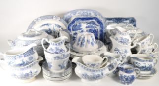 LARGE COLLECTION OF 19TH / 20TH CENTURY BLUE AND WHITE TRANSFERWARE