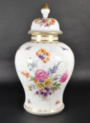 LATE 19TH CENTURY CONTINENTAL LIDDED URN