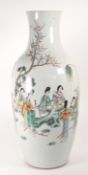 19TH CENTURY LARGE CHINESE PORCELAIN VASE