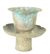 19TH CENTURY CHINESE EMBOSSED METAL CUP & STAND