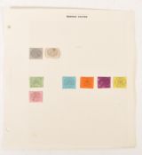 COLLECTION OF 19TH CENTRUY PAPAL STATES STAMPS