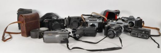 COLLECTION OF VINTAGE CAMERAS